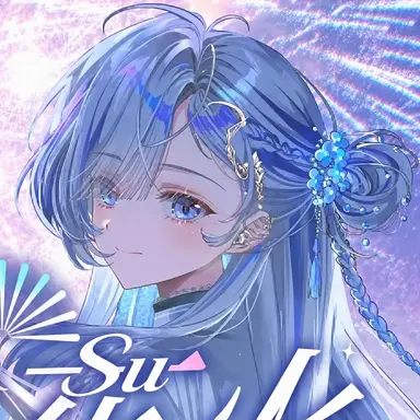 Profile image of Hebi