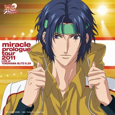 Profile image of Seiichi Yukimura