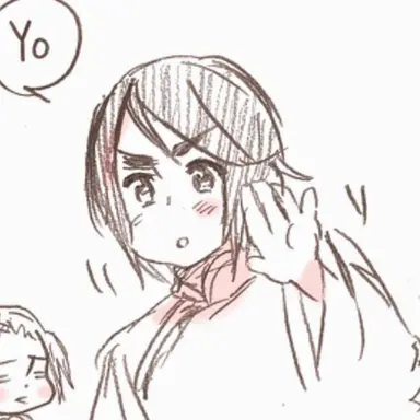 Profile image of Xiang