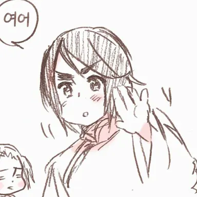 Profile image of 홍콩
