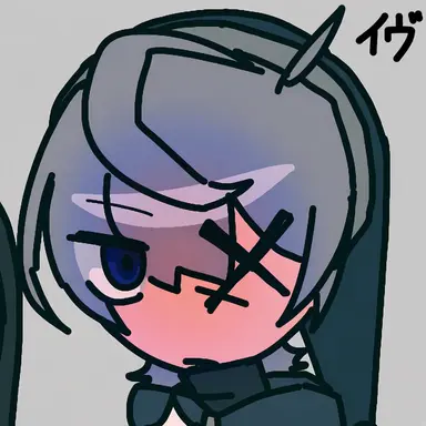 Profile image of イヴンティ・エリン