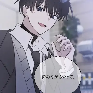Profile image of ソ・チュハ