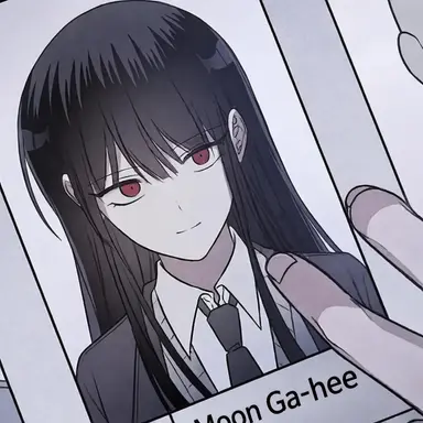 Profile image of Moon Gahee