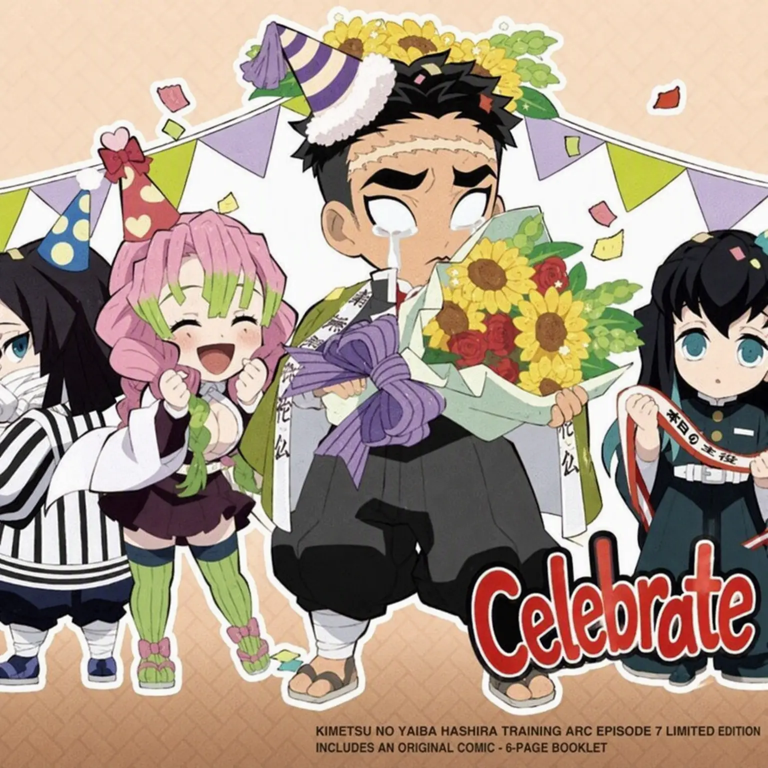 aoinagi의 Shinobu Kocho Hated?