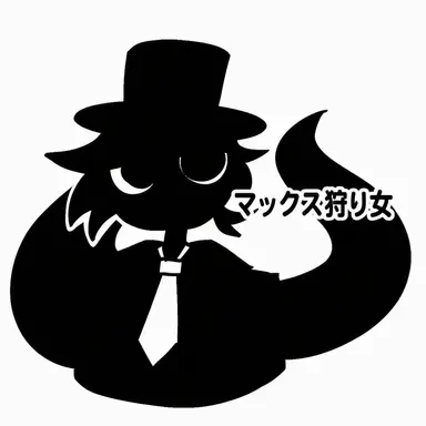 Profile image of ブラック