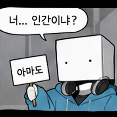Profile image of 큐브