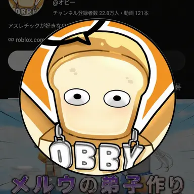 Profile image of ジュンブラッド