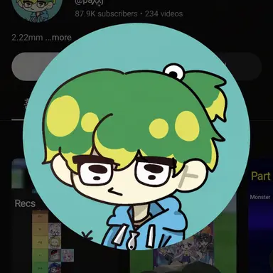 Profile image of Milk Tuna