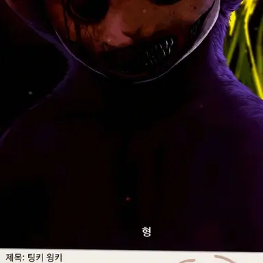Profile image of 보라돌이
