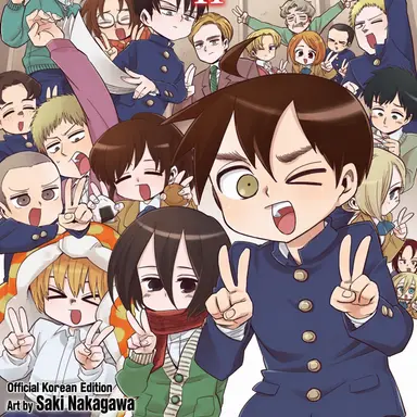 Profile image of Junior High Students