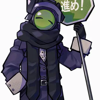 Profile image of Operator
