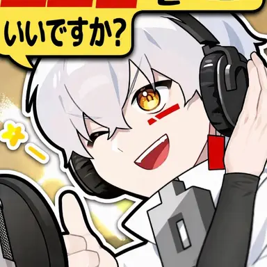 Profile image of イ・ハヤン