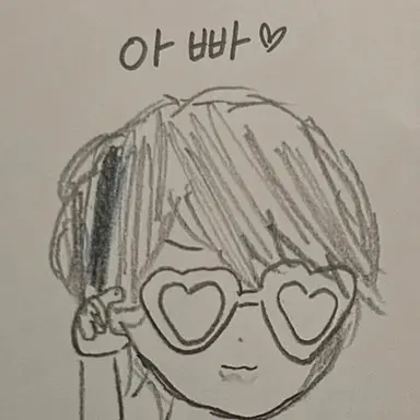 Profile image of 아빠