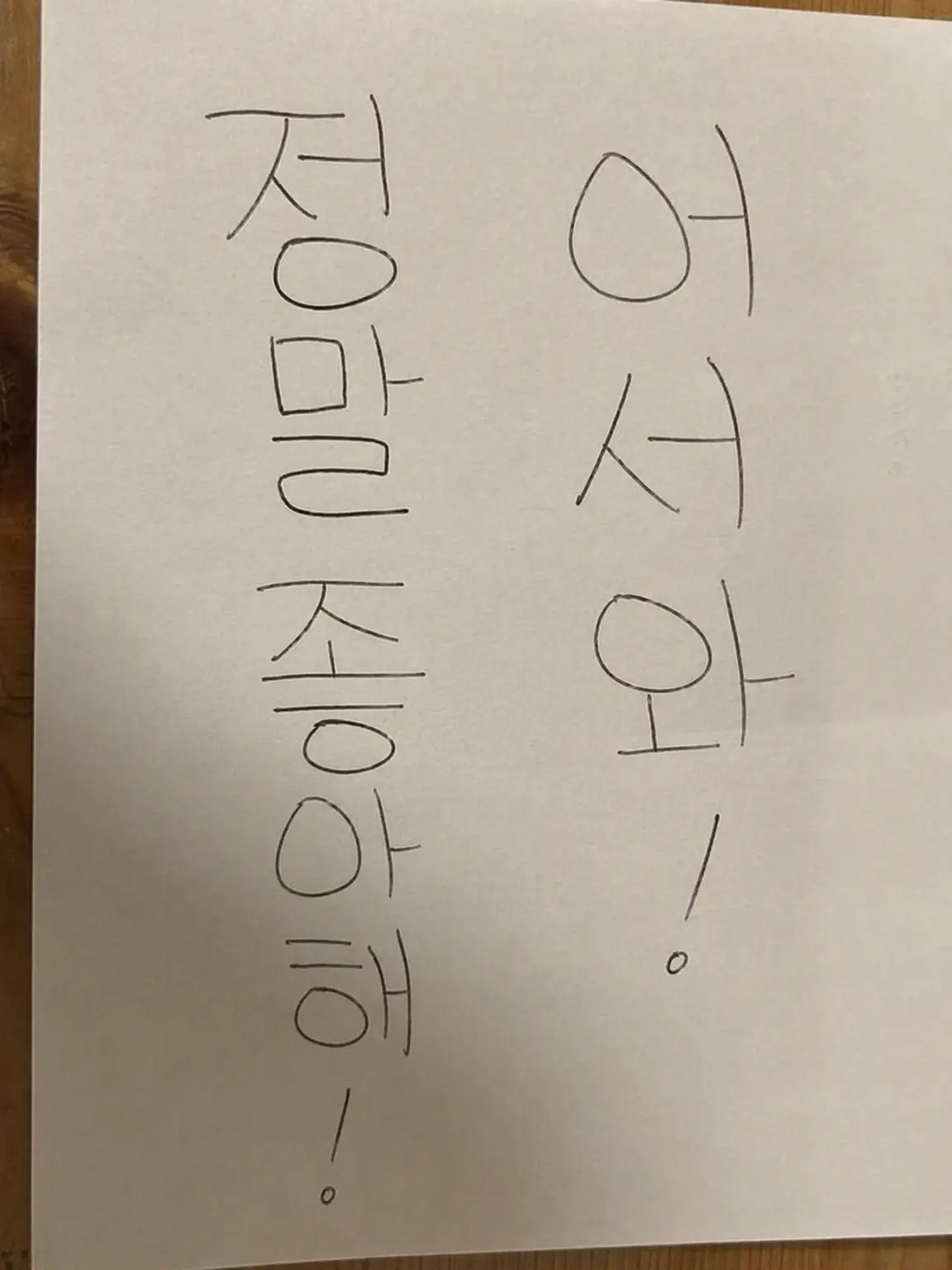 CoarseCoral9397의 아카사카의 상자((평소의 마인크래프트 생활