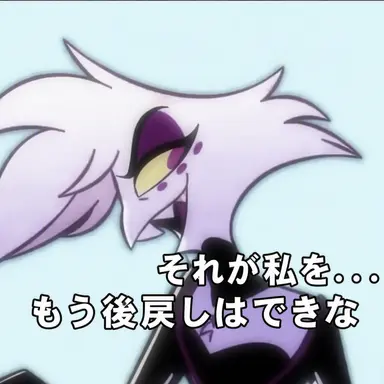 Profile image of エンジェル・ダスト