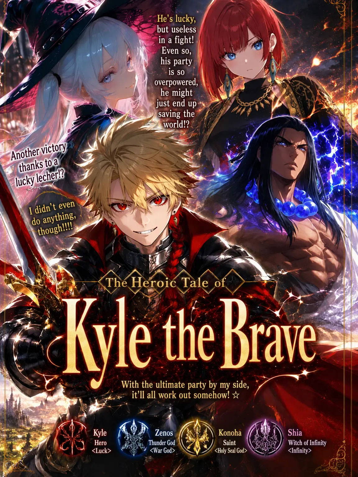 momiji1930의 The Hero Kyle's Epic Saga