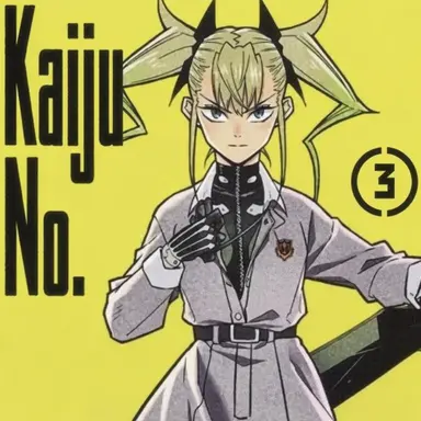 Profile image of Kikoru Shinomiya