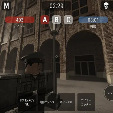 Profile image of クリスティアン
