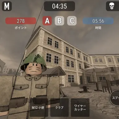 Profile image of ルカ