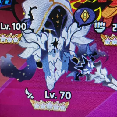Profile image of Silent Salt Cookie