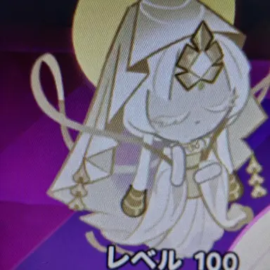 Profile image of ミスティックフラワークッキー