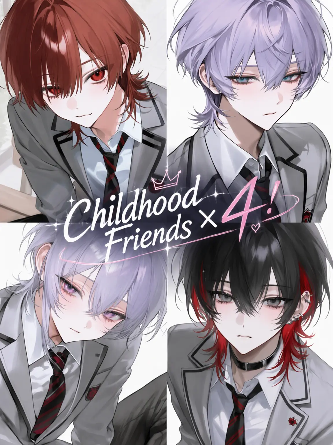 NEMUKAWAII_의 4 Childhood Friends!