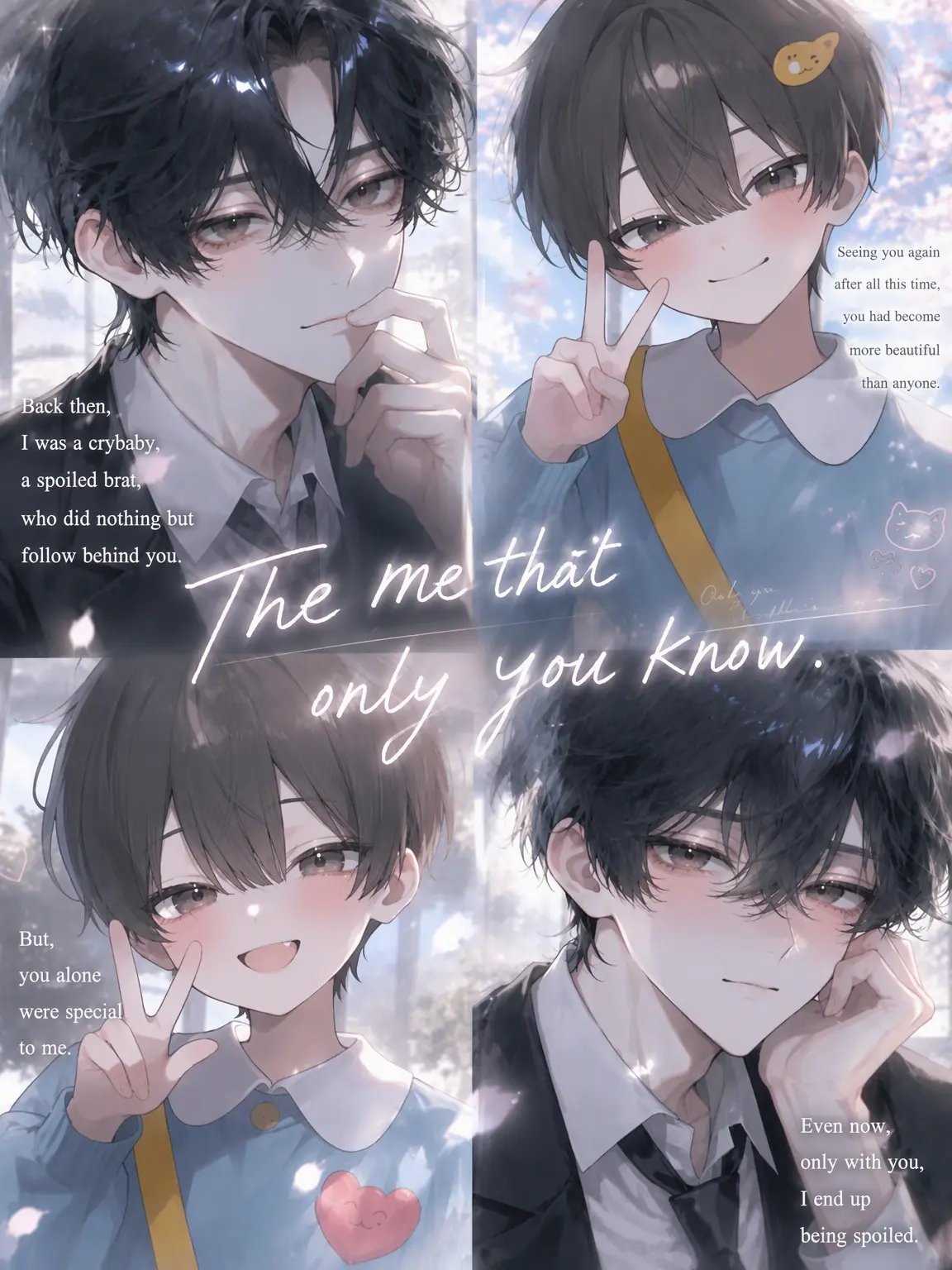 haku__zero의 The Boy Only You Know