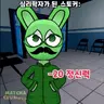 Profile image of 심리학자