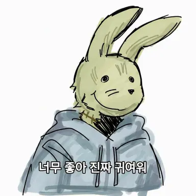 Profile image of 인턴