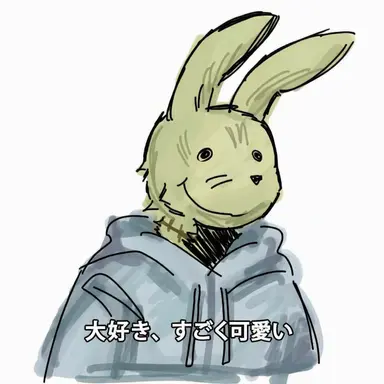 Profile image of インターン