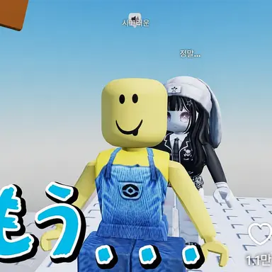 Profile image of 바나나