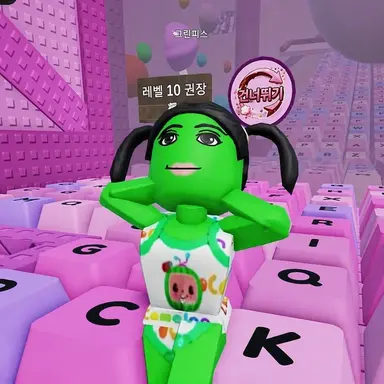 Profile image of 그린피스
