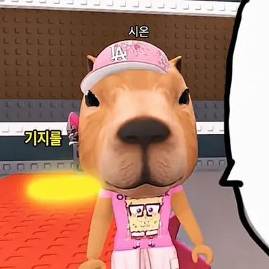 Profile image of 시온