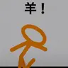 Profile image of ミスター・ヤン