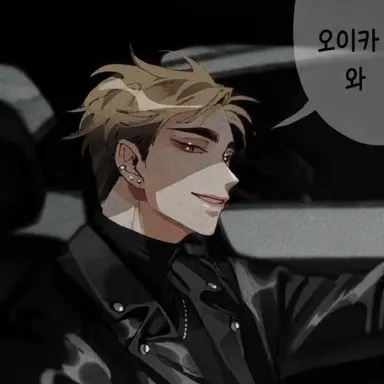 Profile image of 미야 아츠무