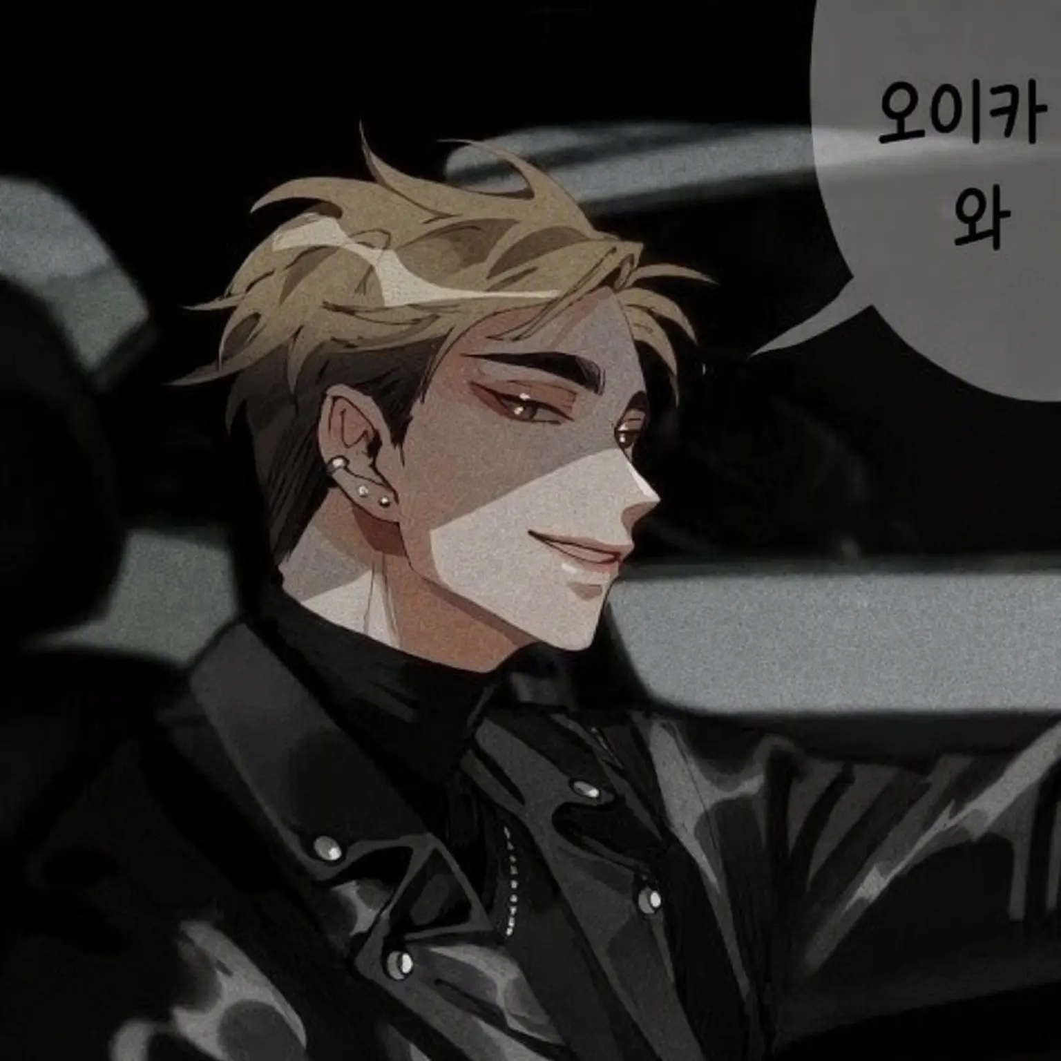 QuietBongo9713의 야쿠자와의 만남