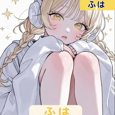 Profile image of ホンチャ