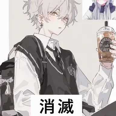 Profile image of ソミョル