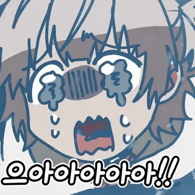 Profile image of 아스타