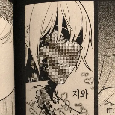 Profile image of 폴포트