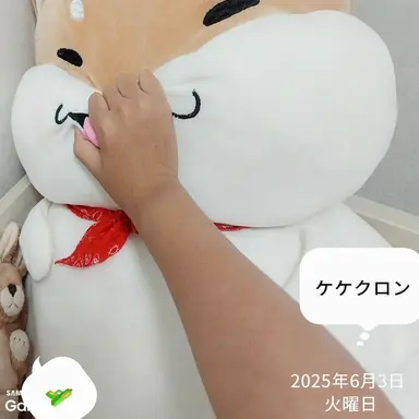 Profile image of イム_ギュヨン