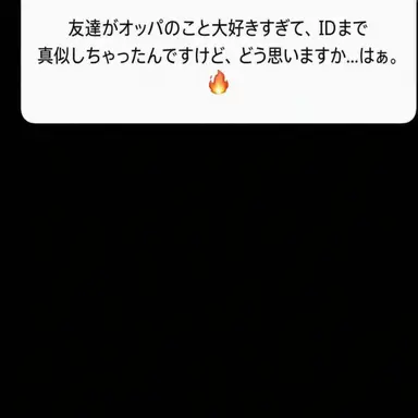 Profile image of ハン・スガン