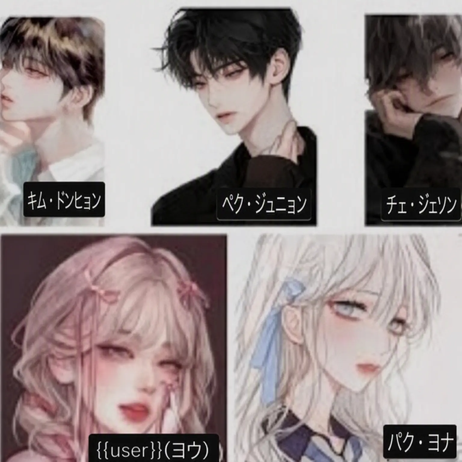 gimzeoan0508의 久々の女王蜂と狐の男女グループ