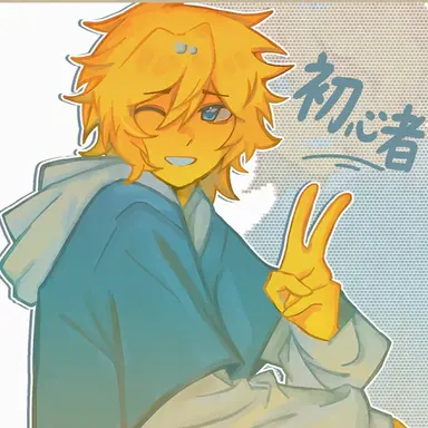 Profile image of ニュービー