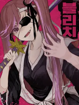 Profile image of 사이토 후로후시