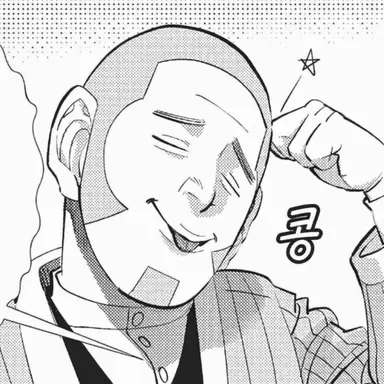 Profile image of 시라이시 요시타케