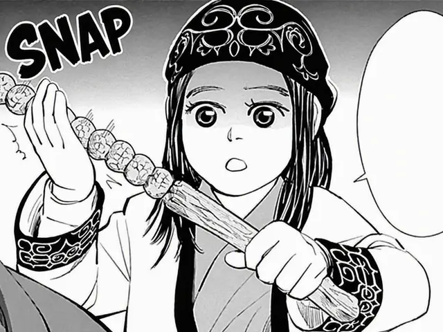 Profile image of Asirpa