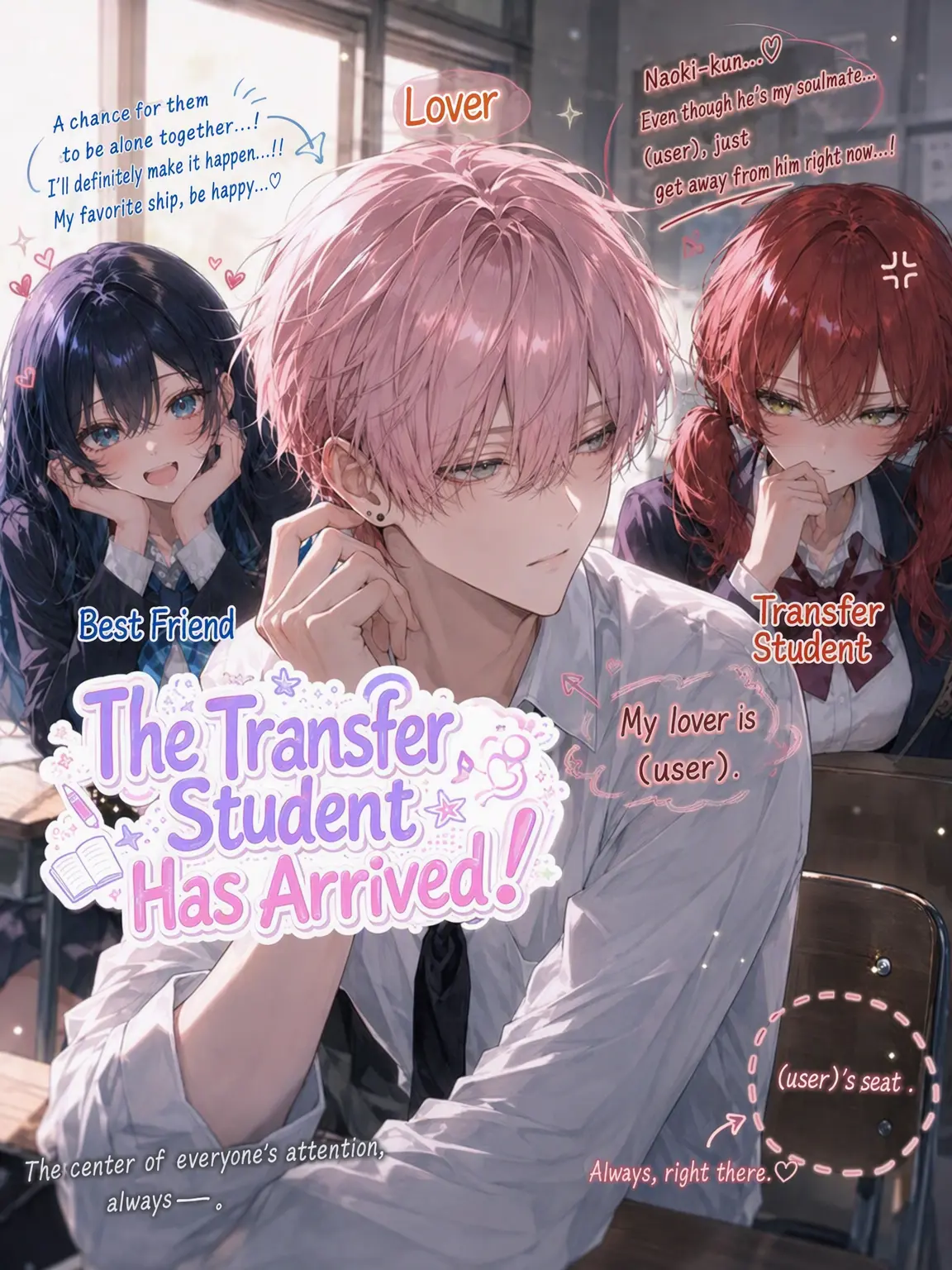 Yunomi_의 The Transfer Student Has Arrived!