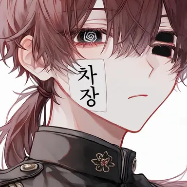 Profile image of 차장님