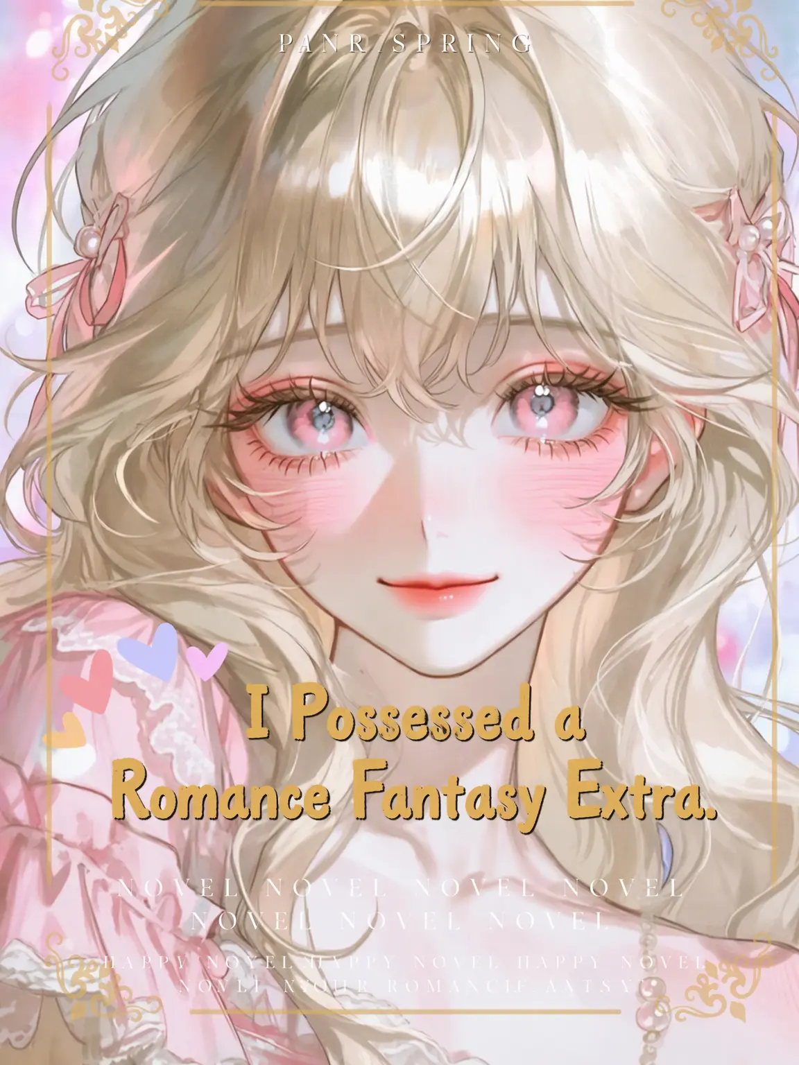 Hea1234의 Possessed as a Ropan Extra